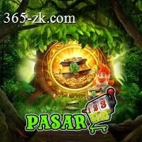 pasar123 App: Info, Rating, dan Link Download dan 567luck: Rangkuman Brand yang Banyak Dicari